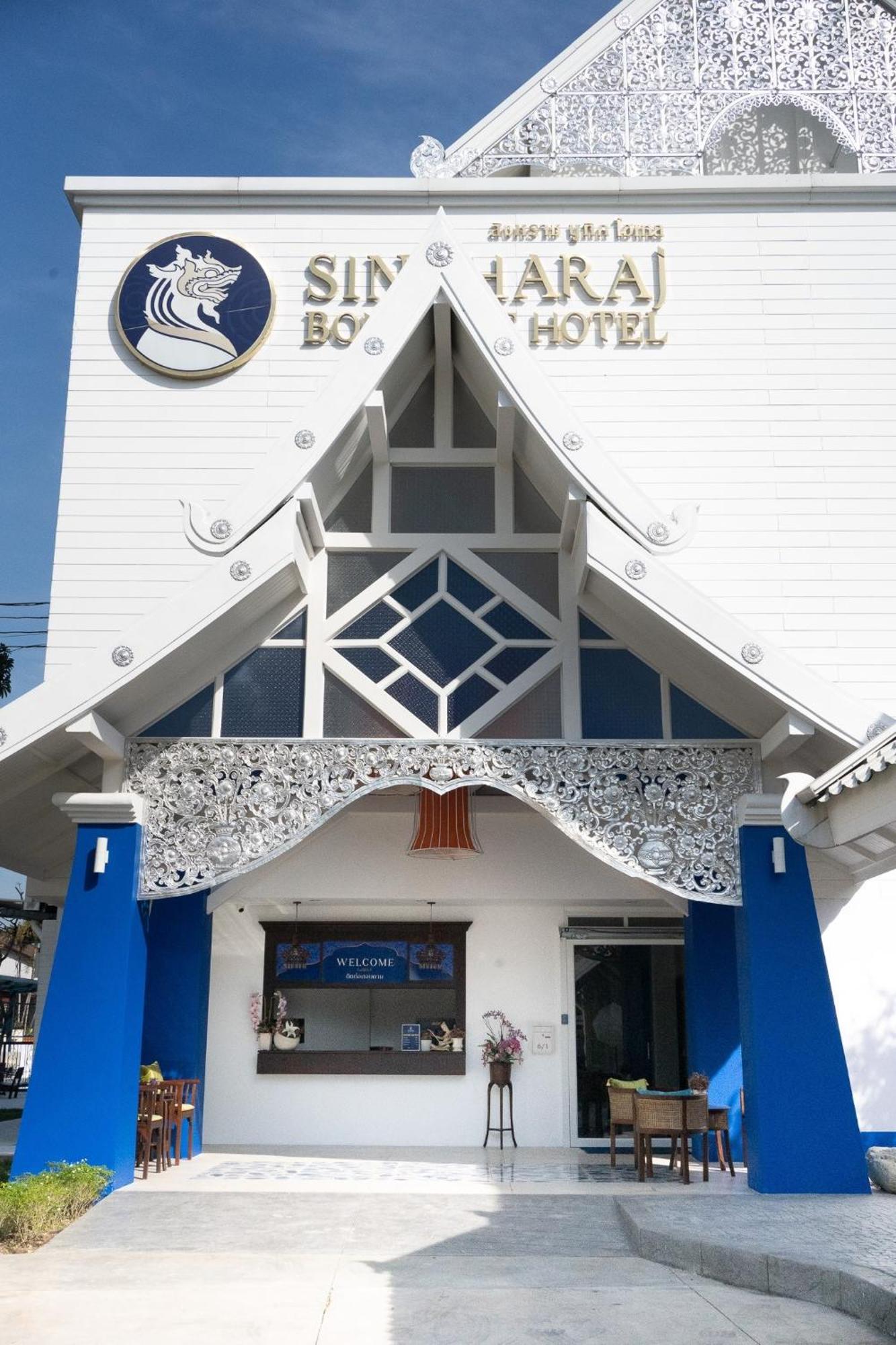 Singharaj Boutique Hotel Chiang Mai Zewnętrze zdjęcie